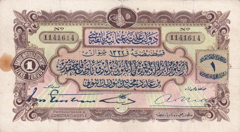 Turkey, Ottoman Empire, 1 Livre, 1914, XF(-), p68a, Ferid
V. Mehmed Reşad Perio...