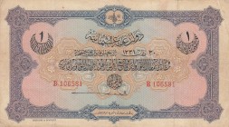Turkey, Ottoman Empire, 1 Livre, 1915, XF, p69, Talat / Hüseyin Cahid
V. Mehmed Reşad Period, AH: 30 March 1331, sign: Talat / Hüseyin Cahid
There a...
