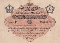 Turkey, Ottoman Empire, 5 Piastres, 1916, XF(-), p79, Talat / Hüseyin Cahid
V. Mehmed Reşad Period, AH: 22 December 1331, sign: Talat / Hüseyin Cahid...