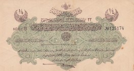 Turkey, Ottoman Empire, 1/4 Livre, 1916, AUNC, p81, Talat / Hüseyin Cahid
V. Mehmed Reşad Period, AH: 22 December 1331, sign: Talat / Hüseyin Cahid
...
