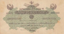 Turkey, Ottoman Empire, 1/4 Livre, 1916, VF, p81, Talat / Hüseyin Cahid
V. Mehmed Reşad Period, AH: 22 December 1331, sign: Talat / Hüseyin Cahid
Sl...