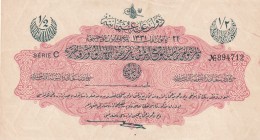 Turkey, Ottoman Empire, 1/2 Livre, 1916, AUNC(+), p82, Talat / Hüseyin Cahid
V. Mehmed Reşad Period, AH: 22 December 1331, sign: Talat / Hüseyin Cahi...