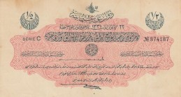 Turkey, Ottoman Empire, 1/2 Livre, 1916, XF(+), p82, Talat / Hüseyin Cahid
V. Mehmed Reşad Period, AH: 22 December 1331, sign: Talat / Hüseyin Cahid...