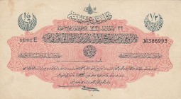Turkey, Ottoman Empire, 1/2 Livre, 1916, XF, p82, Talat / Hüseyin Cahid
V. Mehmed Reşad Period, AH: 22 December 1331, sign: Talat / Hüseyin Cahid
Th...