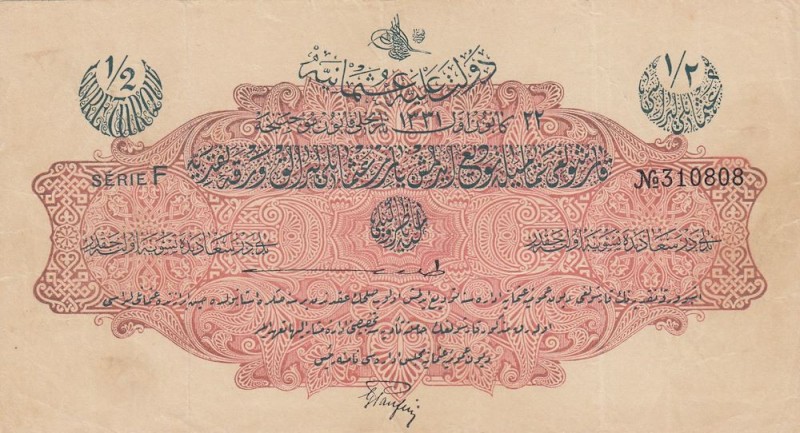 Turkey, Ottoman Empire, 1/2 Livre, 1916, XF, p82, Talat / Panfili
V. Mehmed Reş...