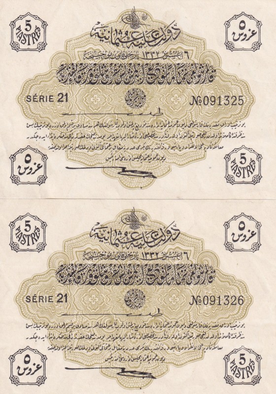 Turkey, Ottoman Empire, 5 Piastres, 1916, UNC, p87, (Total 2 consecutive banknot...