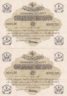 Turkey, Ottoman Empire, 5 Piastres, 1916, UNC, p87, (Total 2 consecutive banknotes)
V. Mehmed Reşad Period, AH: 6 August 1332,sign: Talat / Hüseyin C...