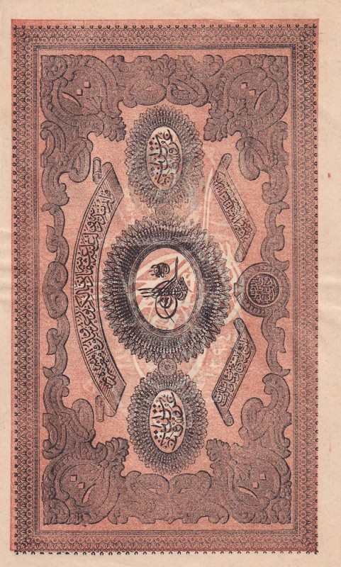 Turkey, Ottoman Empire, 100 Kurush, 1877, UNC, p53a
II. Abdulhamid Period, AH: ...