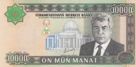 Turkmenistan, 10.000 Manat, 2003, UNC, p15
Serial Number: BA4052423
Estimate: 10-20