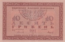 Ukraine, 10 Hryven, 1918, XF, p21a
Serial Number: A02198422
Estimate: 35-70