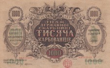 Ukraine, 1.000 Karbovantsiv, 1918, UNC(-), p35
Serial Number: AA119108
Estimate: 20-40