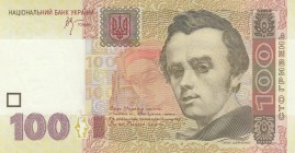 Ukraine, 100 Hryven, 2005, UNC, p122a
Serial Number: 7290040
Estimate: 10-20