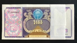 Uzbekistan, 100 Sum, 1994, UNC, p79, BUNDLE
(Total 100 consecutive banknotes)
Estimate: 30-60