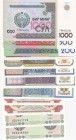 Uzbekistan, 1-3-5-10-25-50-100-200-500-1.000 Sum, 1994/2001, (Total 12 banknotes)
1 Sum(2), 1994, UNC; 3 Sum(2), 1994, XF(+); 5 Sum, 1994, UNC; 10 Su...