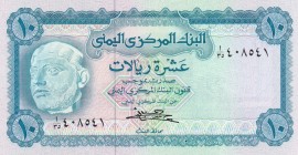Yemen Arab Republic, 10 Rials, 1973, UNC, p13b
Serial Number: 1/35 408541
Estimate: 10-20