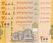 Yemen Arab Republic, 200 Rials, 2018, UNC, pNew, (Total 5 banknotes)
Estimate: 20-40
