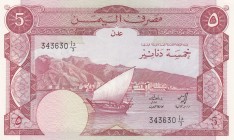 Yemen Democratic Republic, 5 Dinars, 1984, UNC, p8a
Serial Number: 343630
Estimate: 60-120
