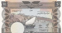 Yemen Democratic Republic, 10 Dinars, 1984, UNC, p9a
Serial Number: 776427
Estimate: 100-200