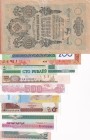 Mix Lot, (Total 11 banknotes)
Russia, 10 Rubles, 1909, VF; Bangladesh, 2 Taka, 2012, UNC; Belarus, 5.000 Rubles, 1998, UNC; Belarus, 1 Ruble, 2000, U...