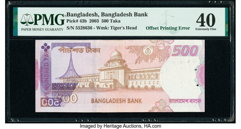 Offset Printing Error Bangladesh Bangladesh Bank 500 Taka 2003 Pick 43b PMG Extr...