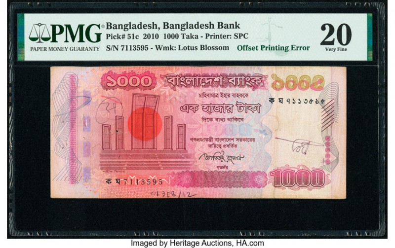 Offset Printing Error Bangladesh Bangladesh Bank 1000 Taka 2010 Pick 51c PMG Ver...