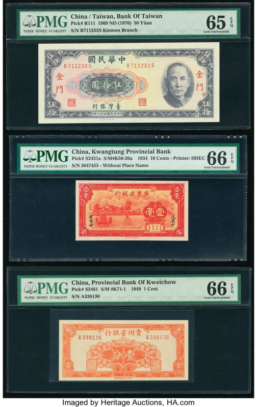 China Bank of Taiwan, Kinmen 50 Yuan 1969 (ND 1970) Pick R111 PMG Gem Uncirculat...