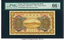 China Sino-Scandinavian Bank, Tientsin 5 Yuan 1.2.1922 Pick S592b S/M#H192-5a PMG Gem Uncirculated 66 EPQ. 

HID09801242017

© 2020 Heritage Auctions ...
