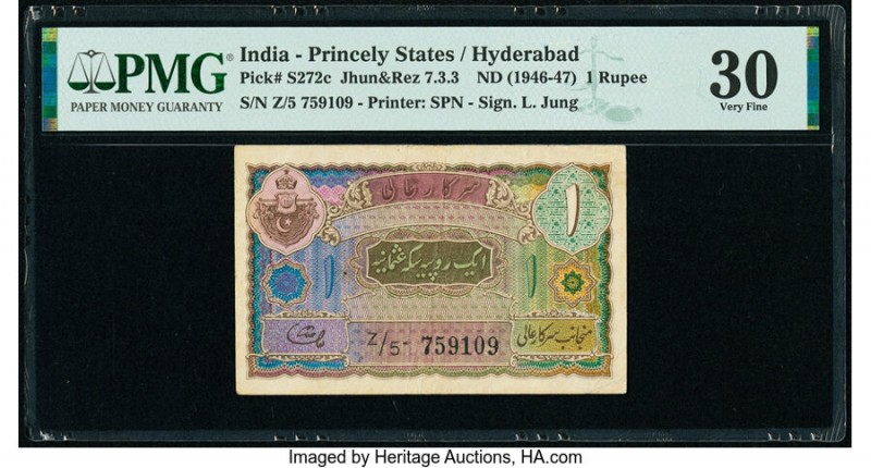 India Princely States, Hyderabad 1 Rupee ND (1946-47) Pick S272c Jhunjhunwalla-R...
