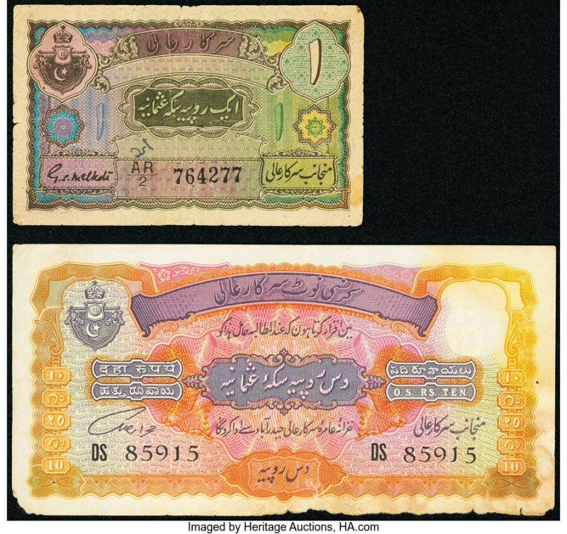 India Princely States, Hyderabad 1; 10 Rupees ND (1938-47) Pick S272; S274 Fine;...