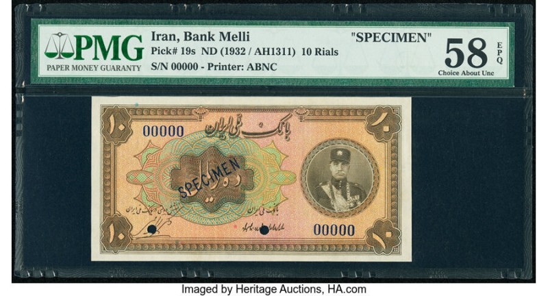 Iran Bank Melli 10 Rials ND (1932) / AH1311 Pick 19s Specimen PMG Choice About U...