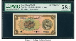 Iran Bank Melli 10 Rials ND (1932) / AH1311 Pick 19s Specimen PMG Choice About Unc 58 EPQ. Specimen overprint; two POCs.

HID09801242017

© 2020 Herit...