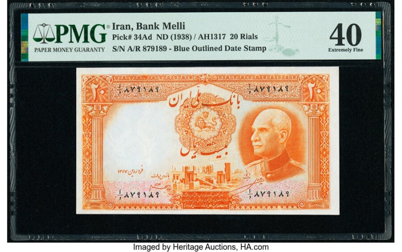 Iran Bank Melli 20 Rials ND (1938) / AH1317 Pick 34Ad PMG Extremely Fine 40. 

H...