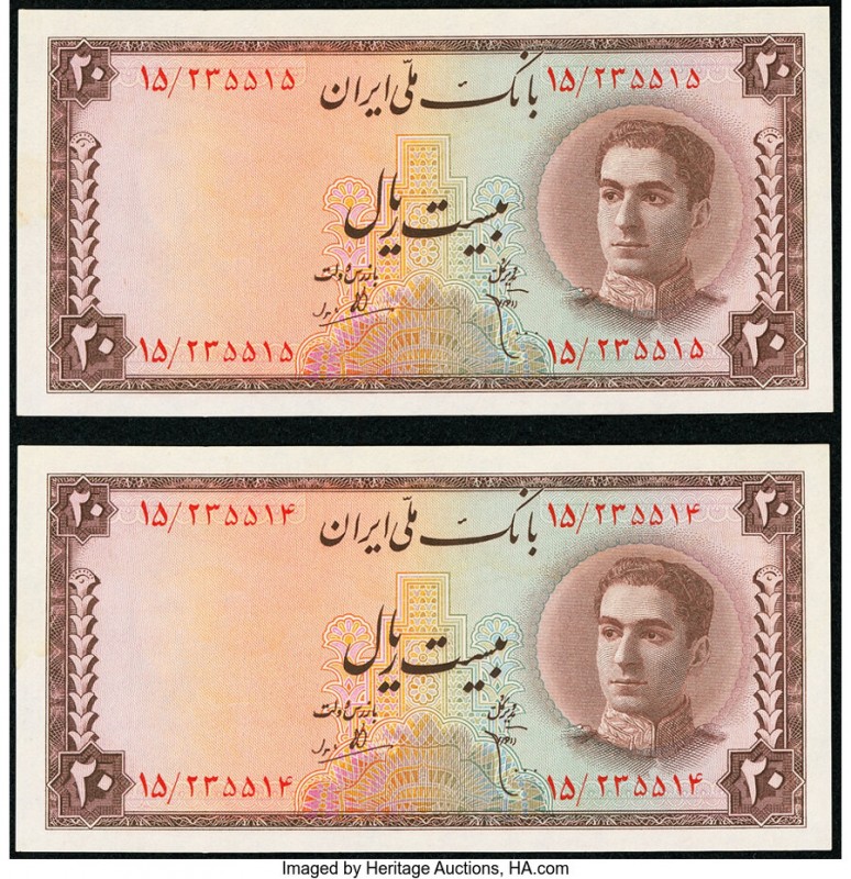 Iran Bank Melli 20 Rials ND (1948) Pick 48 Two Consecutive Examples Crisp Uncirc...