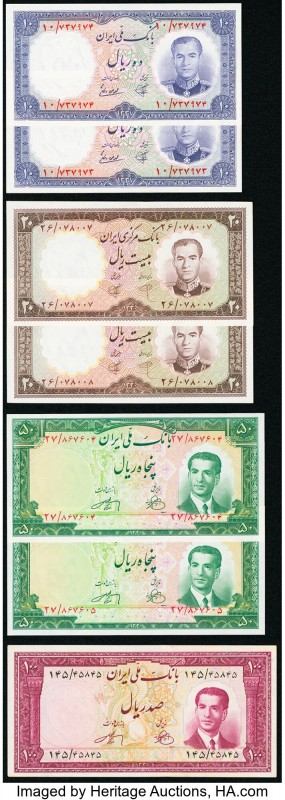 Iran Group Lot of 7 Examples Crisp Uncirculated. 

HID09801242017

© 2020 Herita...