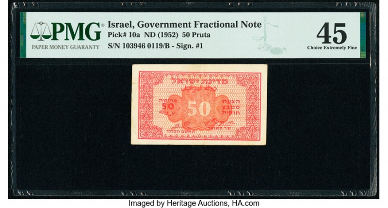 Israel Israel Government 50 Pruta ND (1952) Pick 10a PMG Choice Extremely Fine 4...