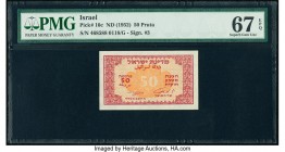 Israel Israel Government 50 Pruta ND (1952) Pick 10c PMG Superb Gem Unc 67 EPQ. 

HID09801242017

© 2020 Heritage Auctions | All Rights Reserved