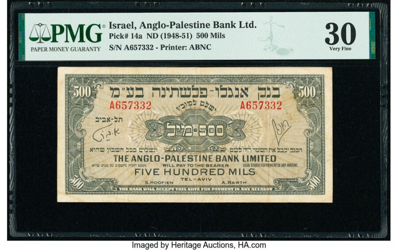 Israel Anglo-Palestine Bank Limited 500 Mils ND (1948-51) Pick 14a PMG Very Fine...