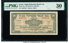 Israel Anglo-Palestine Bank Limited 500 Mils ND (1948-51) Pick 14a PMG Very Fine 30. 

HID09801242017

© 2020 Heritage Auctions | All Rights Reserved