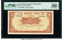 Israel Bank Leumi Le-Israel B.M. 5 Pounds ND (1952) Pick 21a PMG About Uncirculated 50 EPQ. 

HID09801242017

© 2020 Heritage Auctions | All Rights Re...