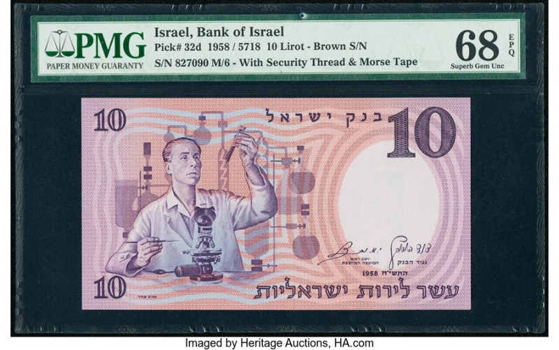 Israel Bank of Israel 10 Lirot 1958 / 5718 Pick 32d PMG Superb Gem Unc 68 EPQ. 
...