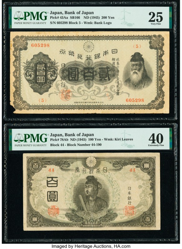 Japan Bank of Japan 200; 100 Yen ND (1945) Pick 43Aa; 78Ab Two Examples PMG Very...