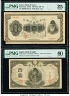 Japan Bank of Japan 200; 100 Yen ND (1945) Pick 43Aa; 78Ab Two Examples PMG Very Fine 25; Extremely Fine 40. Pick 43Aa; missing corner tip.

HID098012...