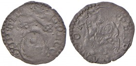 Ancona. Gregorio XIII (1572-1585). Quattrino MI gr. 0,43. Muntoni 329. Dubbini-Mancinelli pag. 166 (12° tipo). MIR 1230/2. Molto raro. Buon BB