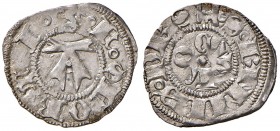 Ascoli. Francesco Sforza (1433-1445). Bolognino AG gr. 0,94. CNI 1. Mazza 74. Molto raro. Conservazione eccezionale, q.FDC