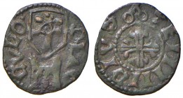 Ascoli. Sisto IV (1471-1484). Picciolo MI gr. 0,56. Muntoni 45. Mazza 96. MIR 463/1. q.SPL