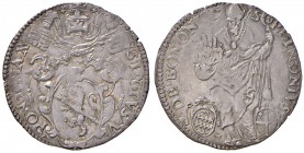 Bologna. Sisto V (1585-1590). Giulio (armetta card. Salviati, 1585-1586) AG gr. 3,35. Muntoni 99. Berman 1363. Chimienti 392. MIR 1357/2. Raro. Esempl...