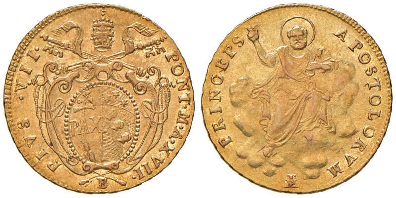 Bologna. Pio VII (1800-1823). Doppia anno XVII AV. Muntoni 35a. Berman 3218. Chi...