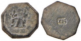 Milano. Epoca di Luigi XII re di Francia (1500-1513). Peso monetale del grosso regale da 6 soldi AE gr. 3,70. Borzone –. Buon BB