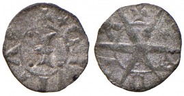 Padova. Iacopo II da Carrara (1345-1350). Denaro piccolo MI gr. 0,16. CNI 21. MEC 12, 921. Rarissimo. Conservazione insolita per il tipo, q.SPL