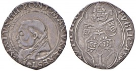 Roma. Sisto IV (1471-1484). Grosso AG gr. 3,00. Muntoni 14. Berman 451. MIR 454. Conio di Emiliano Orfini. E’ la prima moneta della serie papale a rec...